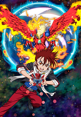 B-DAMAN FIREBLAST Key Visual