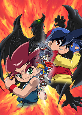 BEYBLADE The Movie- Fierce Battle Key Visual