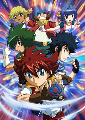 BEYWHEELZ Key Visual