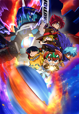 B-LEGEND! BATTLE B-DAMAN FIRE SPIRITS! Key Visual