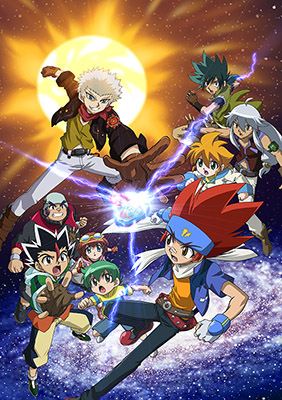 Metal Fight BEYBLADE the Movie Key Visual