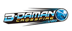 B-DAMAN CROSSFIRE English Logo