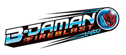 B-DAMAN FIREBLAST English Logo
