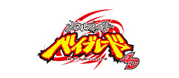BEYBLADE: METAL FURY Japanese Logo