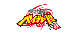 BEYBLADE: METAL MASTERS Japanese Logo