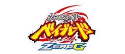 BEYBLADE: SHOGUN STEEL Japanese Logo