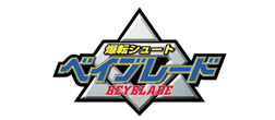 BEYBLADE Japanese Logo
