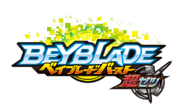 BEYBLADE BURST TURBO Japanese Logo