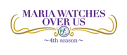 MARIA WATCHES OVER US 4th season English Logo