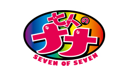 SEVEN OF SEVEN Japanese Logo