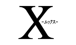 X Japanese Logo