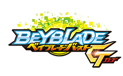 ベイブレードバースト ガチ Logo