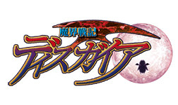 魔界戦記ディスガイア Logo