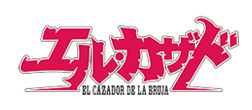 エル・カザド Logo